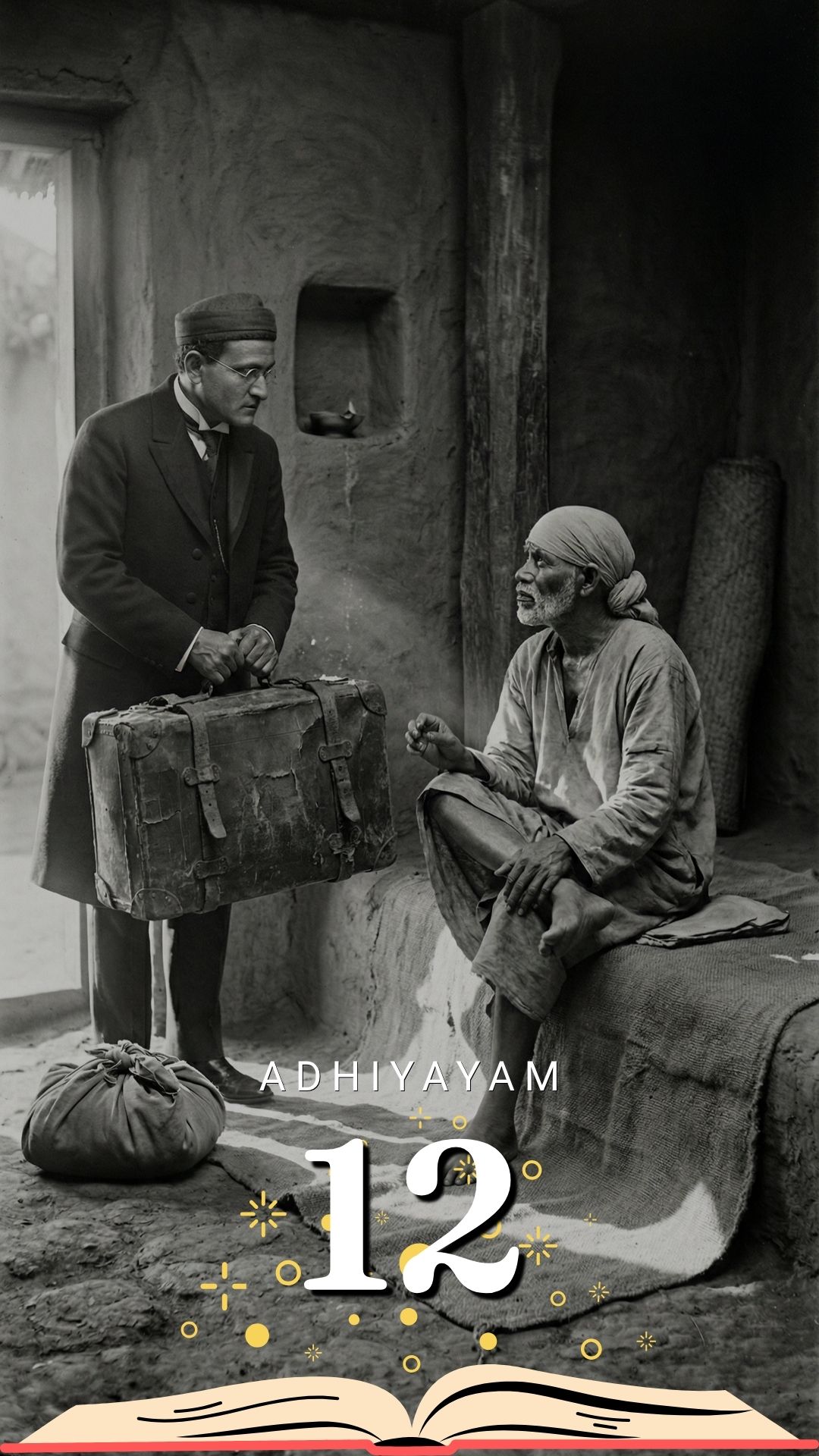 காகா மஹாஜனி சீரடி வந்தார்