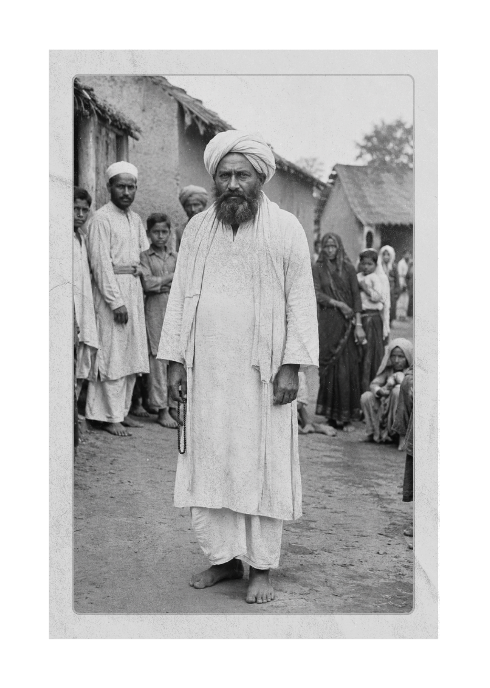Bade Baba