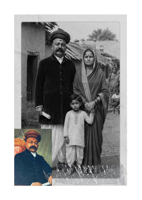 Harishchandra Pitale